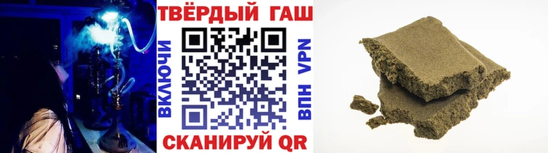 Где найти наркотики Анадырь Галлюциногенные грибы  Меф мяу мяу  Амфетамин  ГАШИШ  МЕТАМФЕТАМИН  Альфа ПВП 