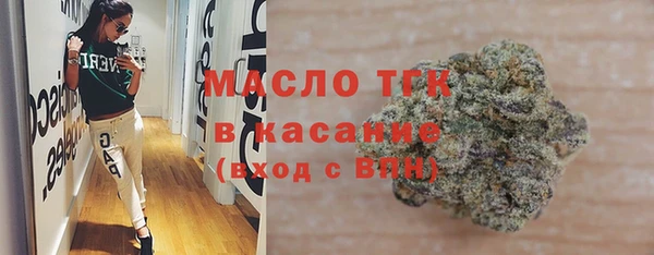кокаин Мегион