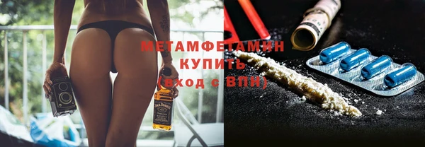 кокаин Мегион