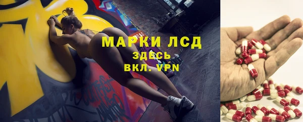 мдма Медвежьегорск