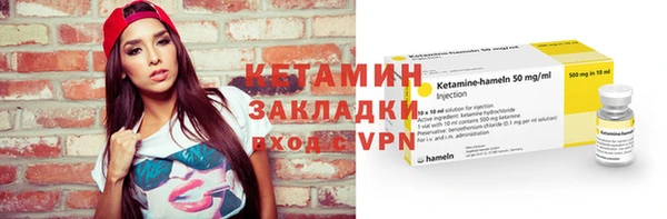 кокаин Мегион