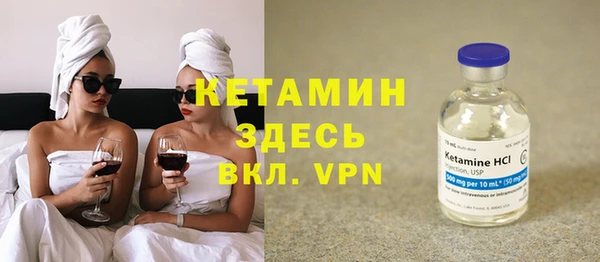 мдма Медвежьегорск