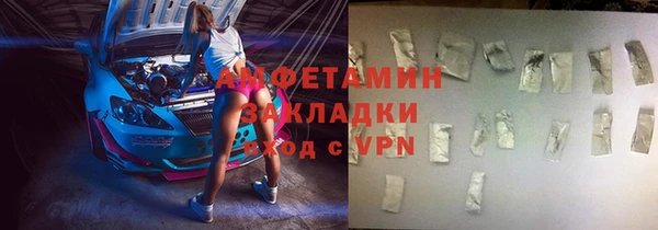мдма Медвежьегорск