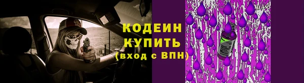 mix Медногорск