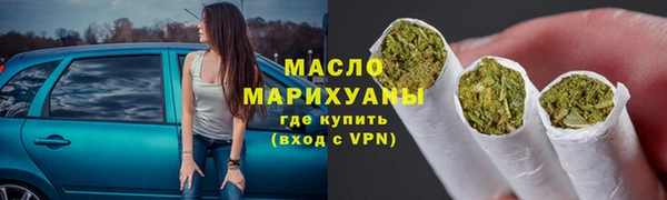 кокаин Мегион