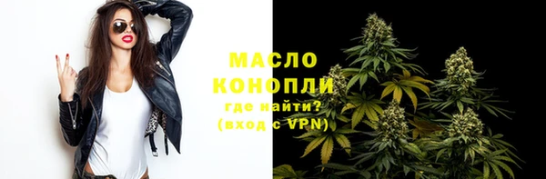 кокаин Мегион