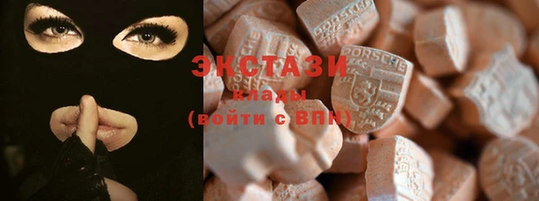гашиш Кострома