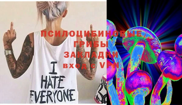 кокаин Мегион