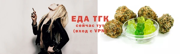 мдма Медвежьегорск