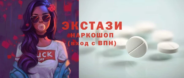 кокаин Мегион
