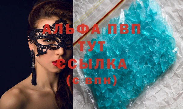 mix Медногорск
