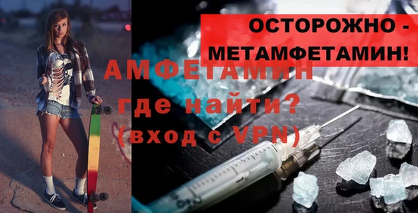 ешки Нижневартовск