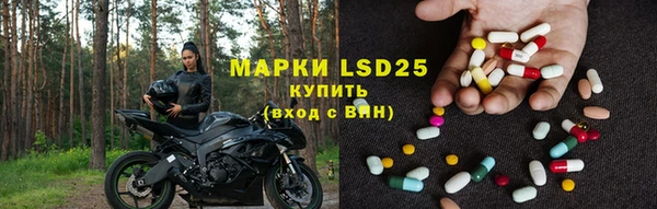mix Медногорск