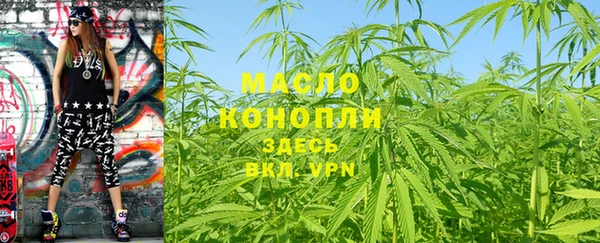 кокаин Мегион