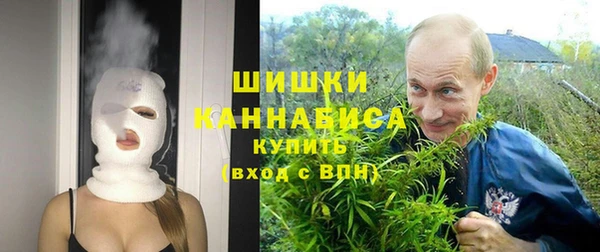 mix Медногорск