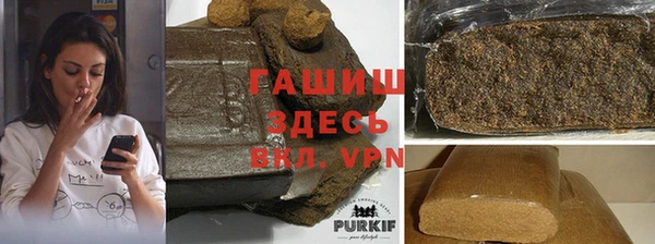 кокаин VHQ Мурманск
