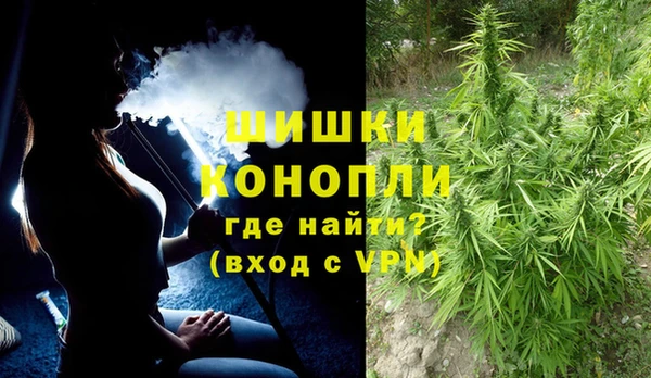 mix Медногорск