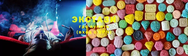 кокаин Мегион