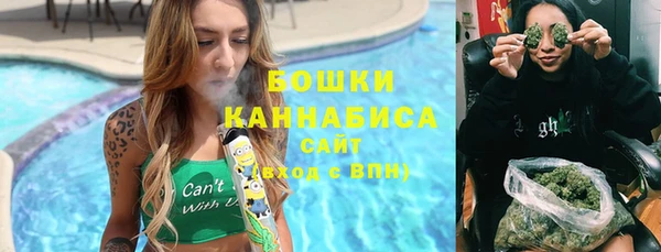 кокаин Мегион