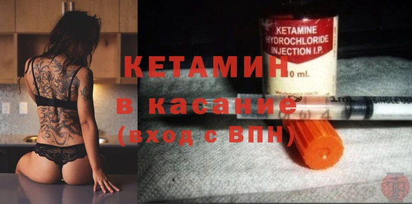кокаин Мегион