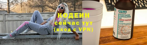 PSILOCYBIN Каменногорск